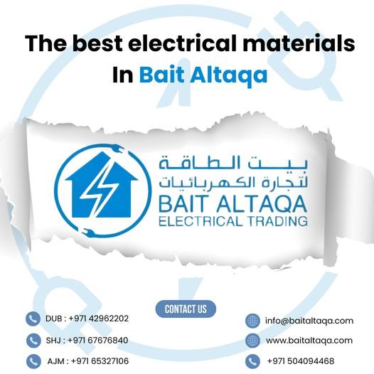 GI boxes available now in Bait Altaqa